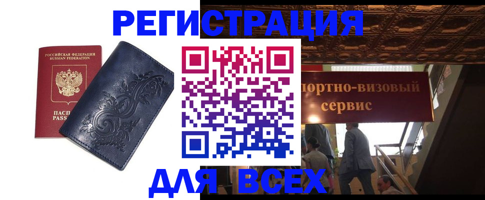 форма 3 в Лихославле